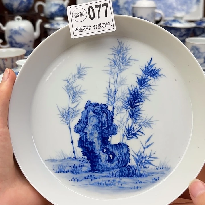 瓷杯子微瑕。。。。不退不换