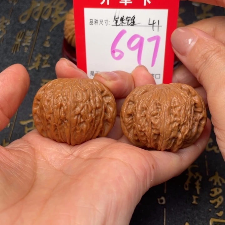 吊坠桃核文玩的好