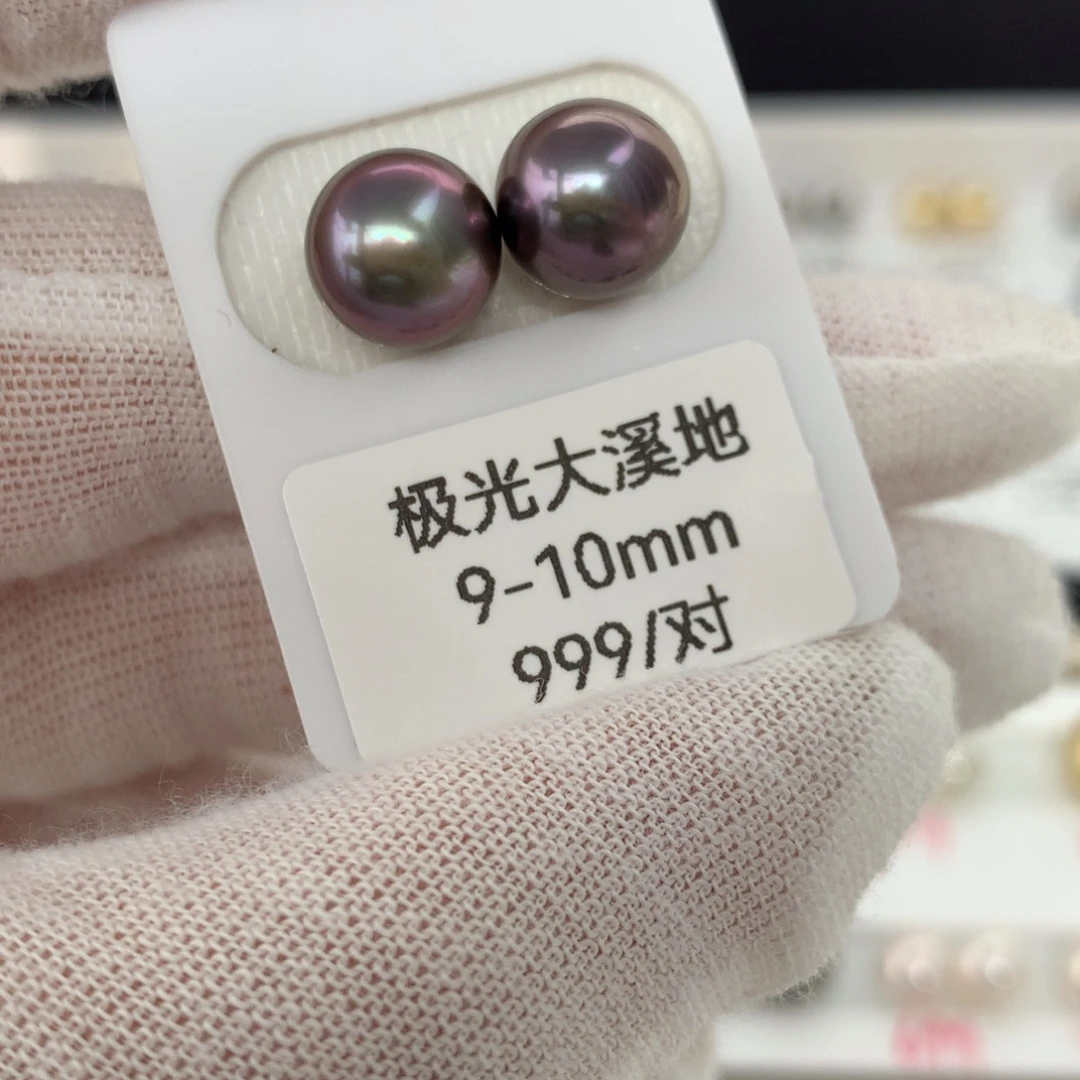 海水珍珠裸珠未镶嵌