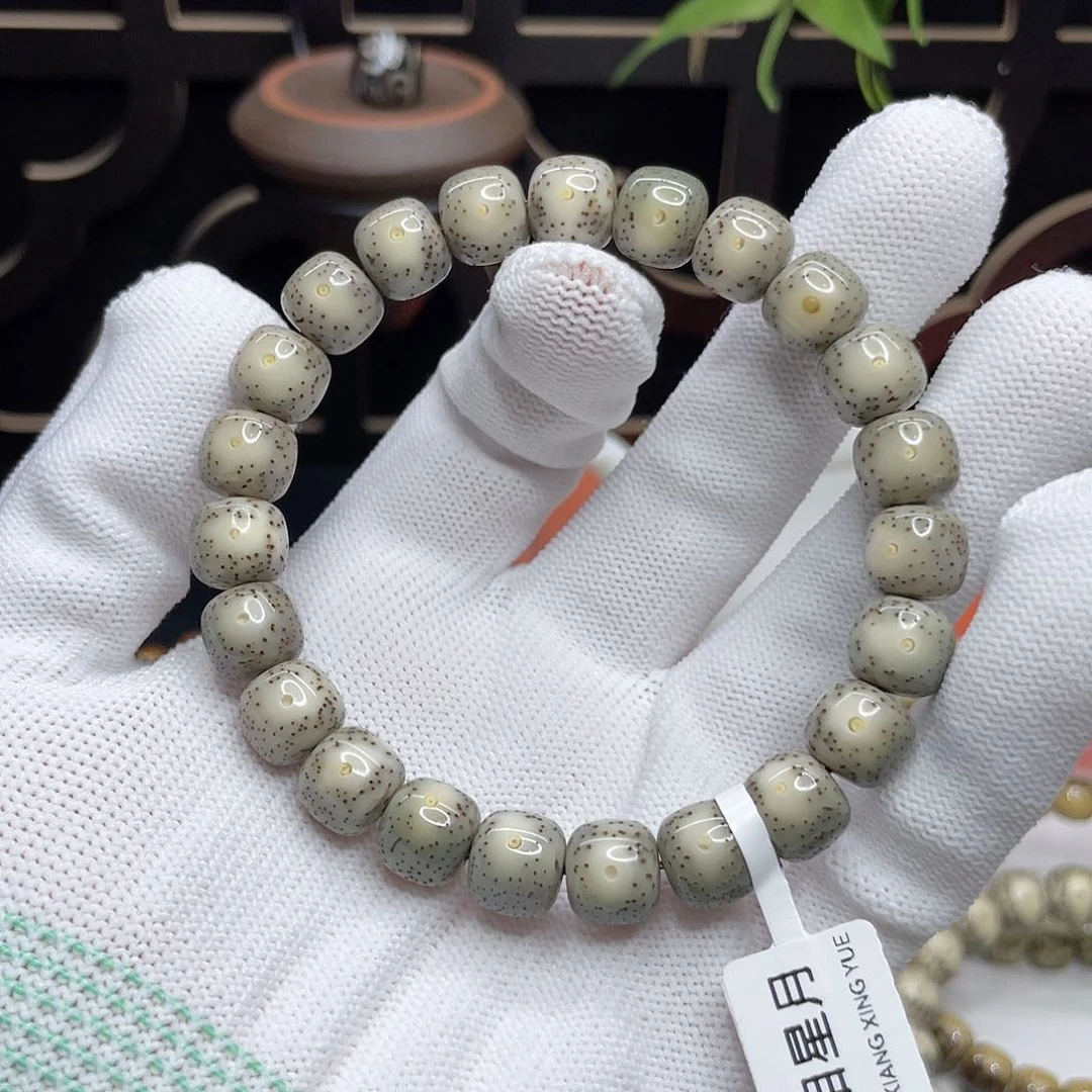 星月菩提吊坠03。10/9灰冰黄金瞳牛毛星福利