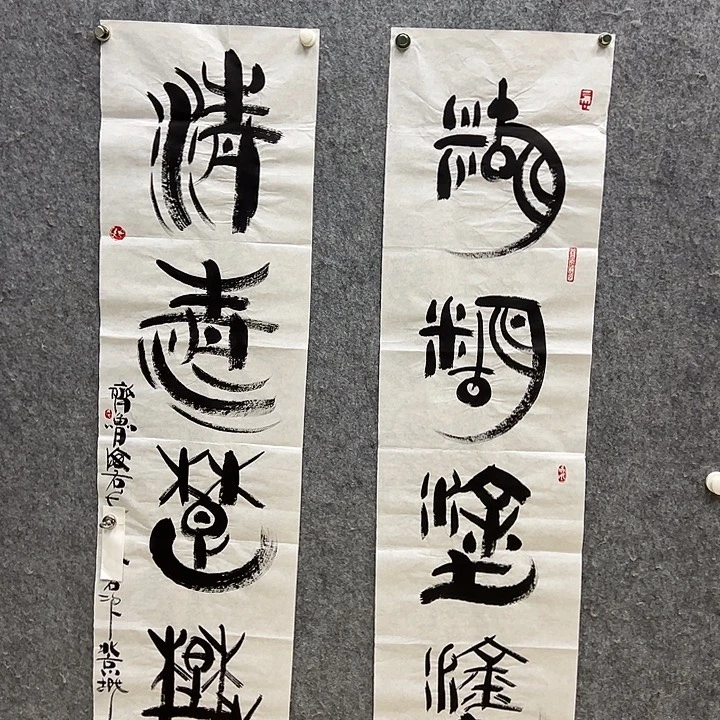 国画11111111111111111111