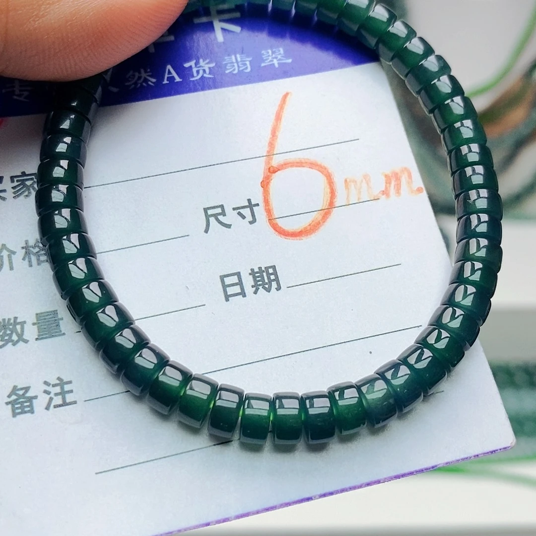 翡翠未镶嵌手链翡翠