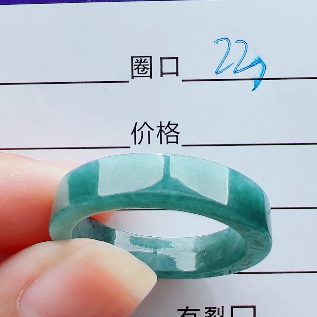 未镶嵌戒指翡翠戒圈