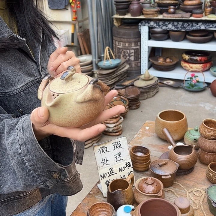 紫砂紫砂茶具捡漏