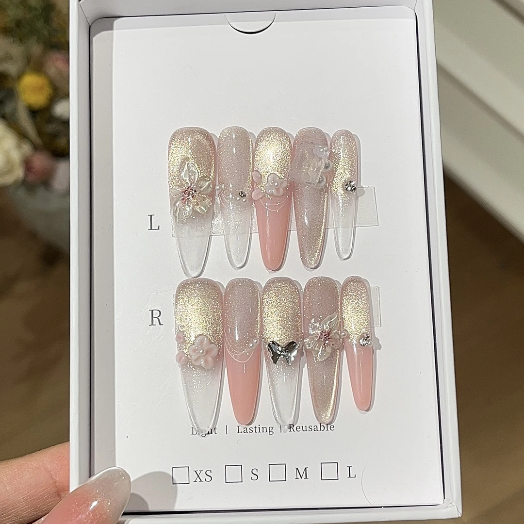 【蔷薇蔓延】春日梦幻爆闪粉金猫眼仙女粉冰透花花钻穿戴甲美甲甲片