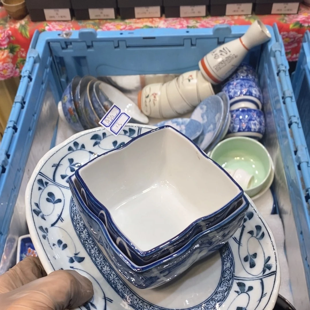 瓷片南**丁提哈哈哈哈哈哈