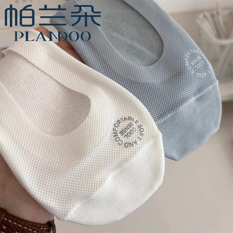 冰丝船袜女士防滑不掉跟纯棉袜底夏季薄款单鞋袜拖浅口隐形短袜子