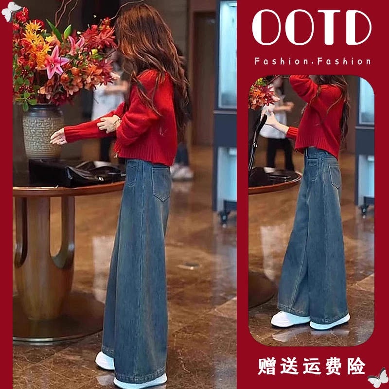 春季2025新款红色针织上衣减龄漂亮复古高腰阔腿牛仔裤两件套装女