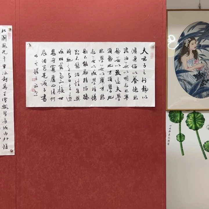 国画你好你好你好能给你看