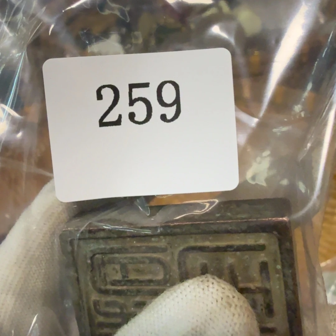 中***你我也想要这样一个