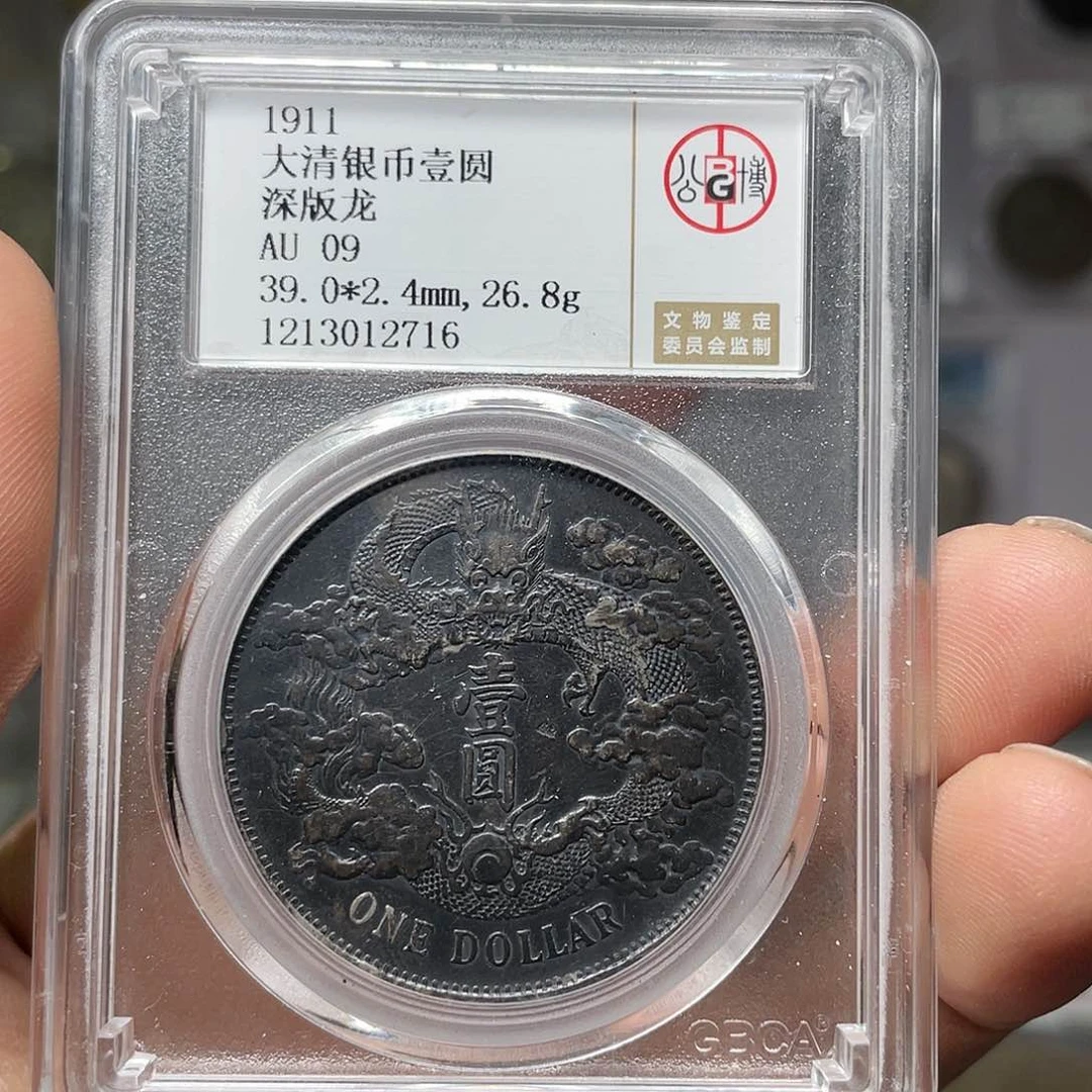 银西****店如图所说的一个