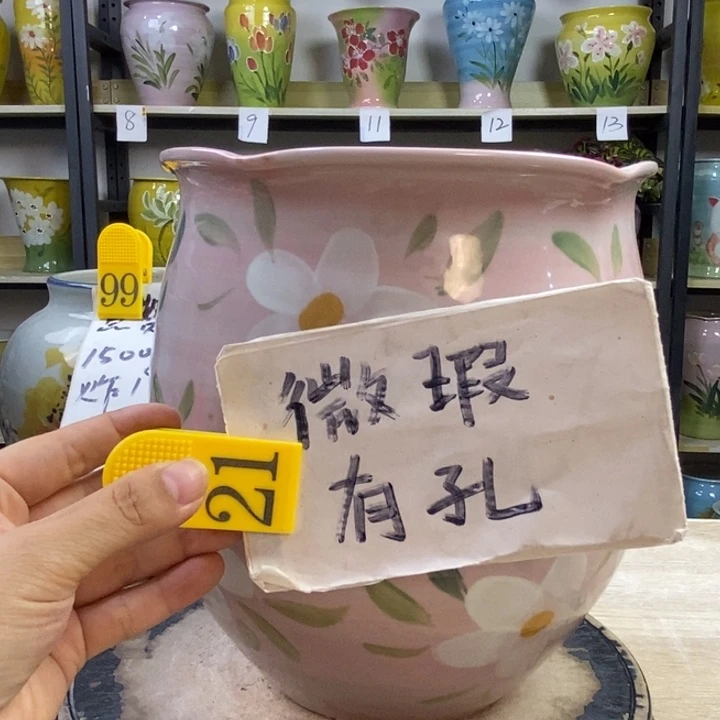景德镇高温陶瓷花盆
