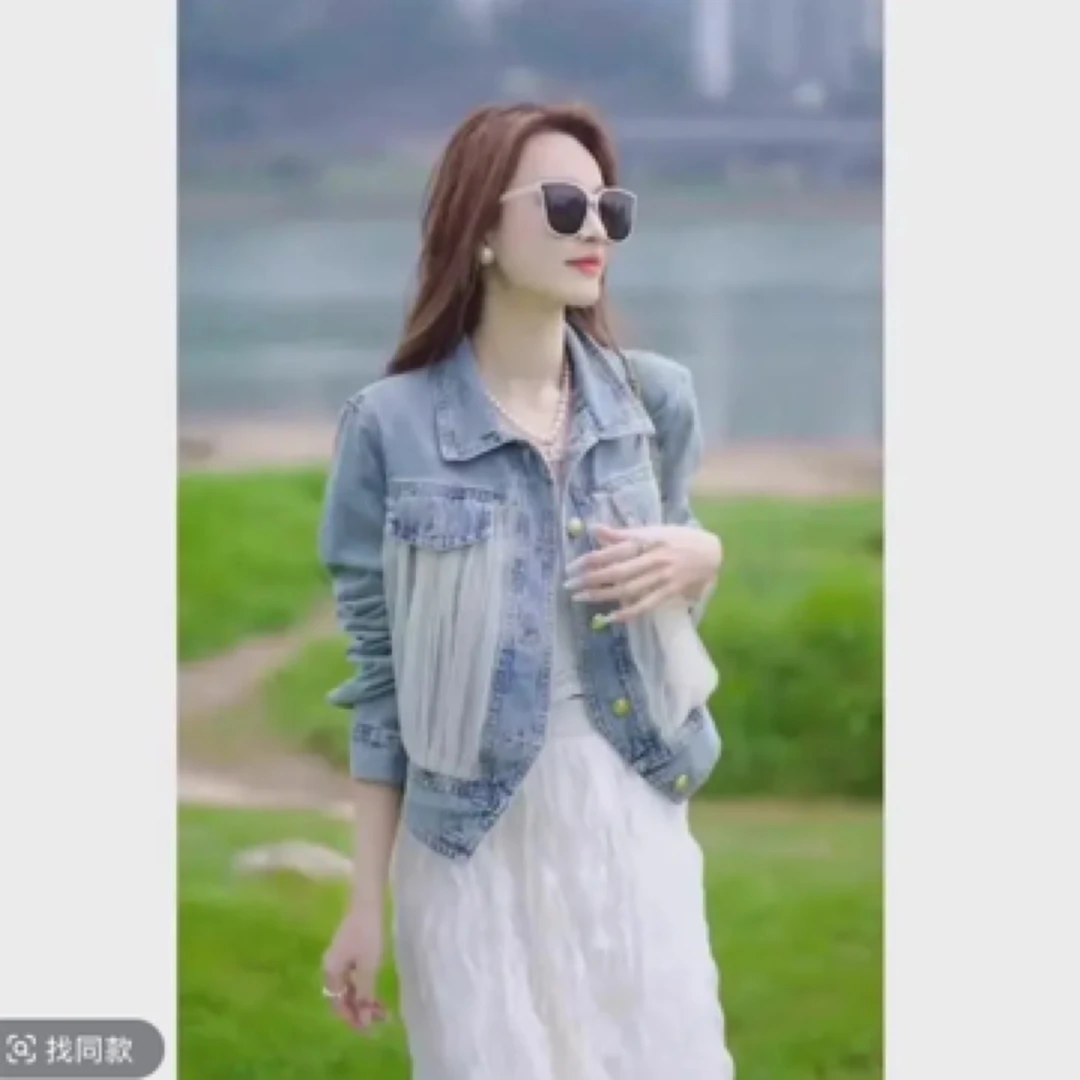8818时尚网纱牛仔外套女装设计感显瘦减龄短款外套