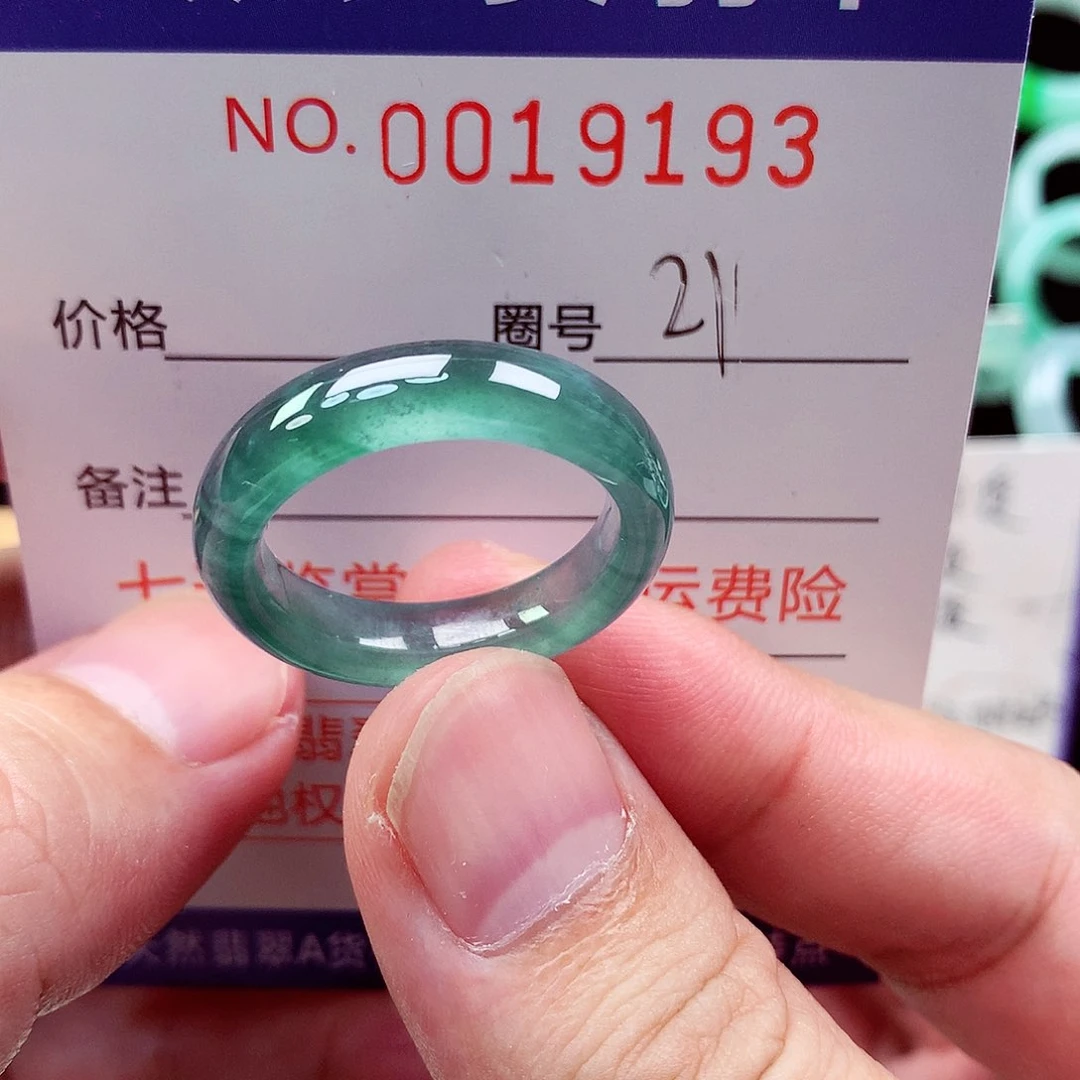 翡翠戒指未镶嵌天然