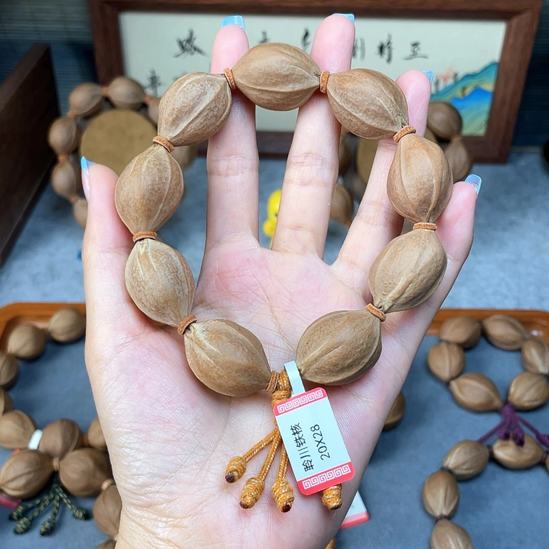 橄榄核手串/手链2028梅林铁核