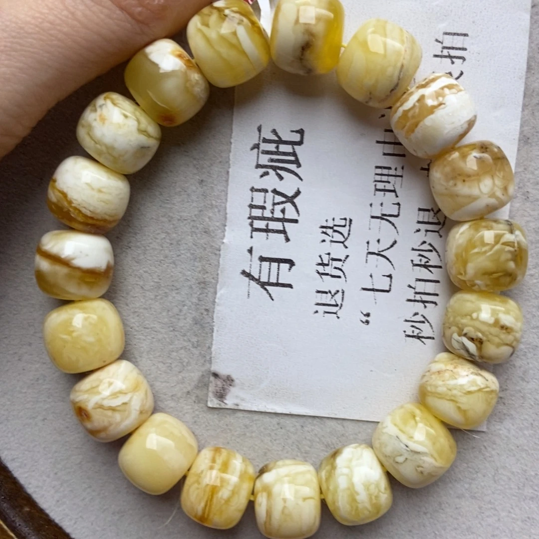 蜜蜡未镶嵌珠宝奇石22