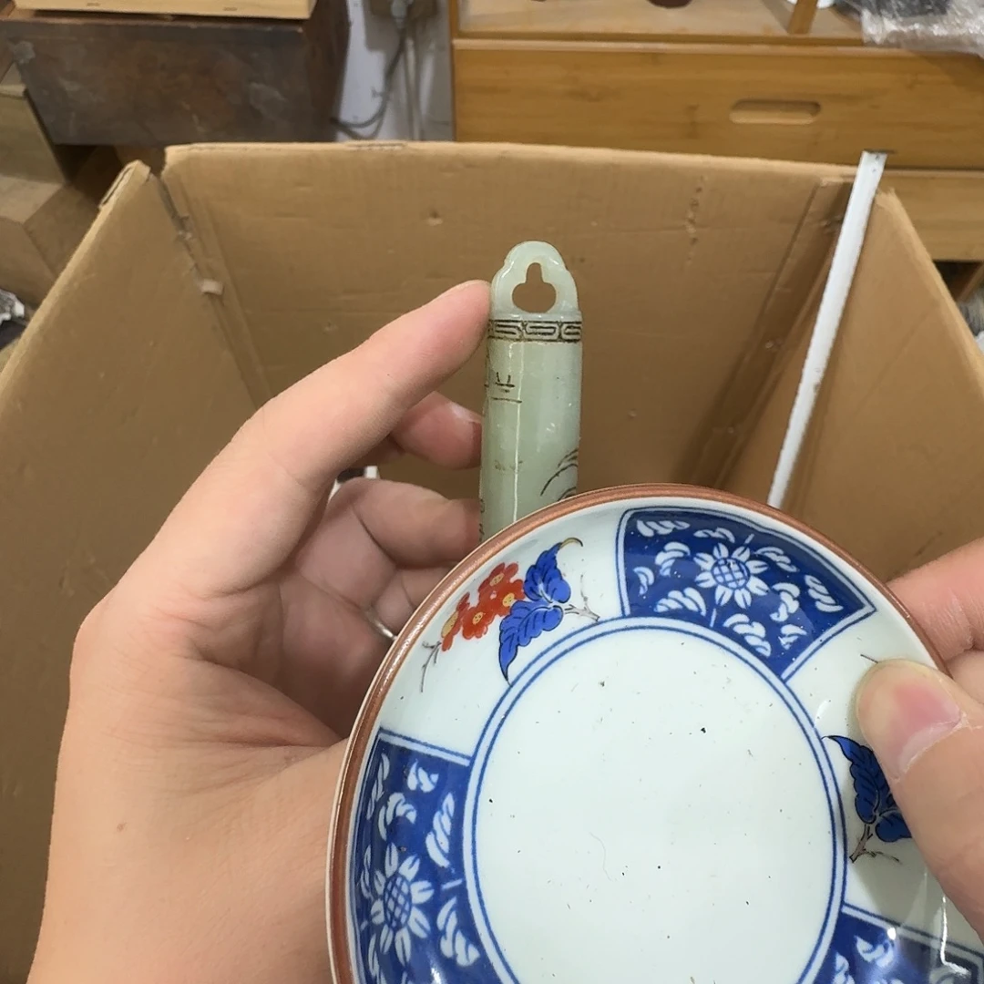 闪购商品，多样性发一
