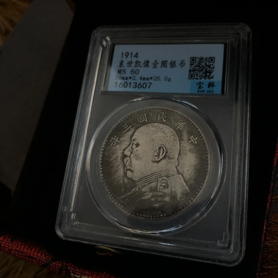 家居饰品流水摆件仿古工艺代拍链接 大头盒