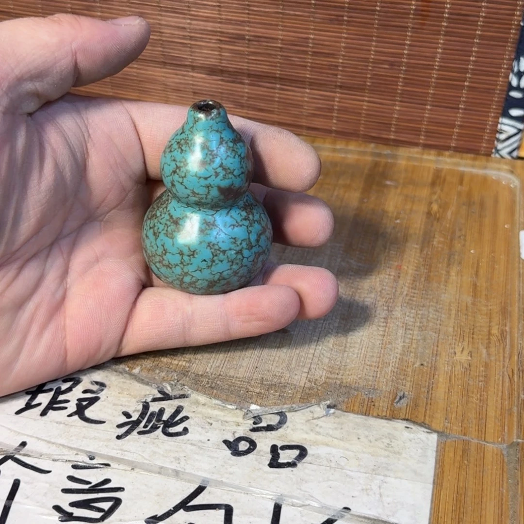 微瑕疵介意勿拍陶瓷器皿F967