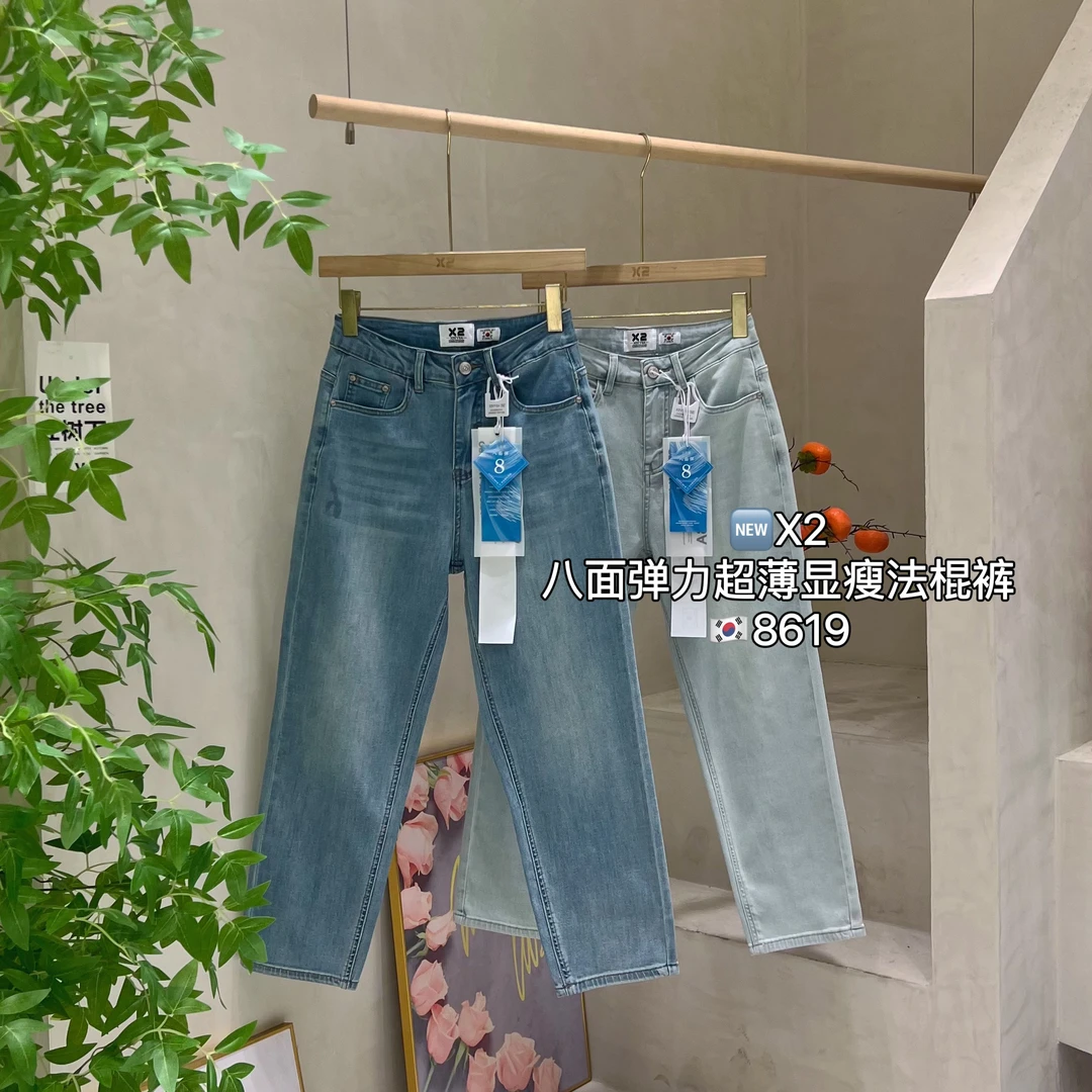 x2夏季薄款弹力显瘦法棍裤女高腰洗水蓝九分牛仔裤