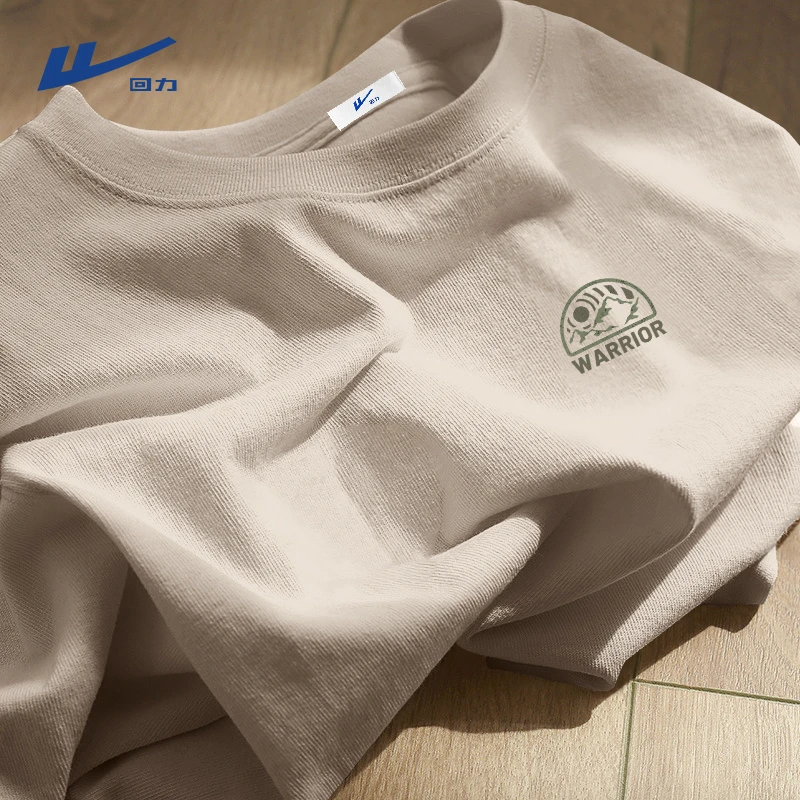 回力长袖t恤男秋冬青少年休闲通勤男装重磅纯棉精梳棉内搭打底衫