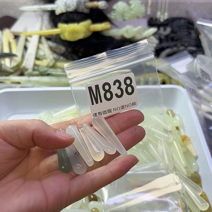 浅***然蛇纹石玉合金发饰