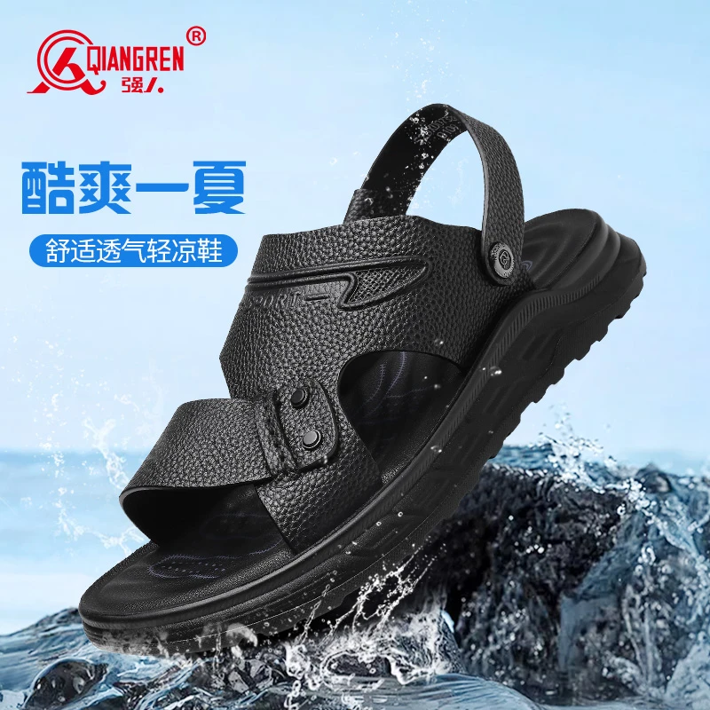 强人3515夏季软底男士外穿真皮沙滩鞋休闲透气男款厚底耐磨罗马鞋