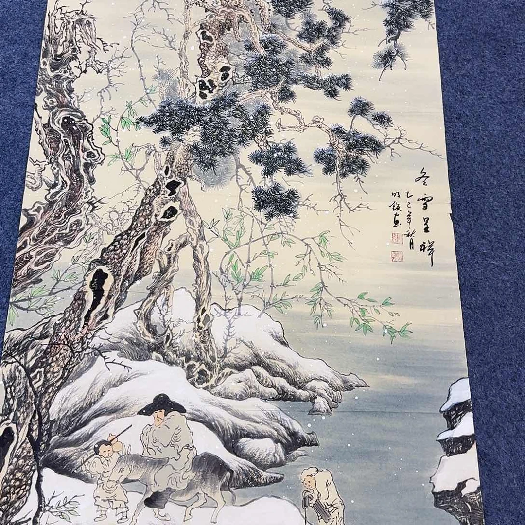 国画事事如意万事如意