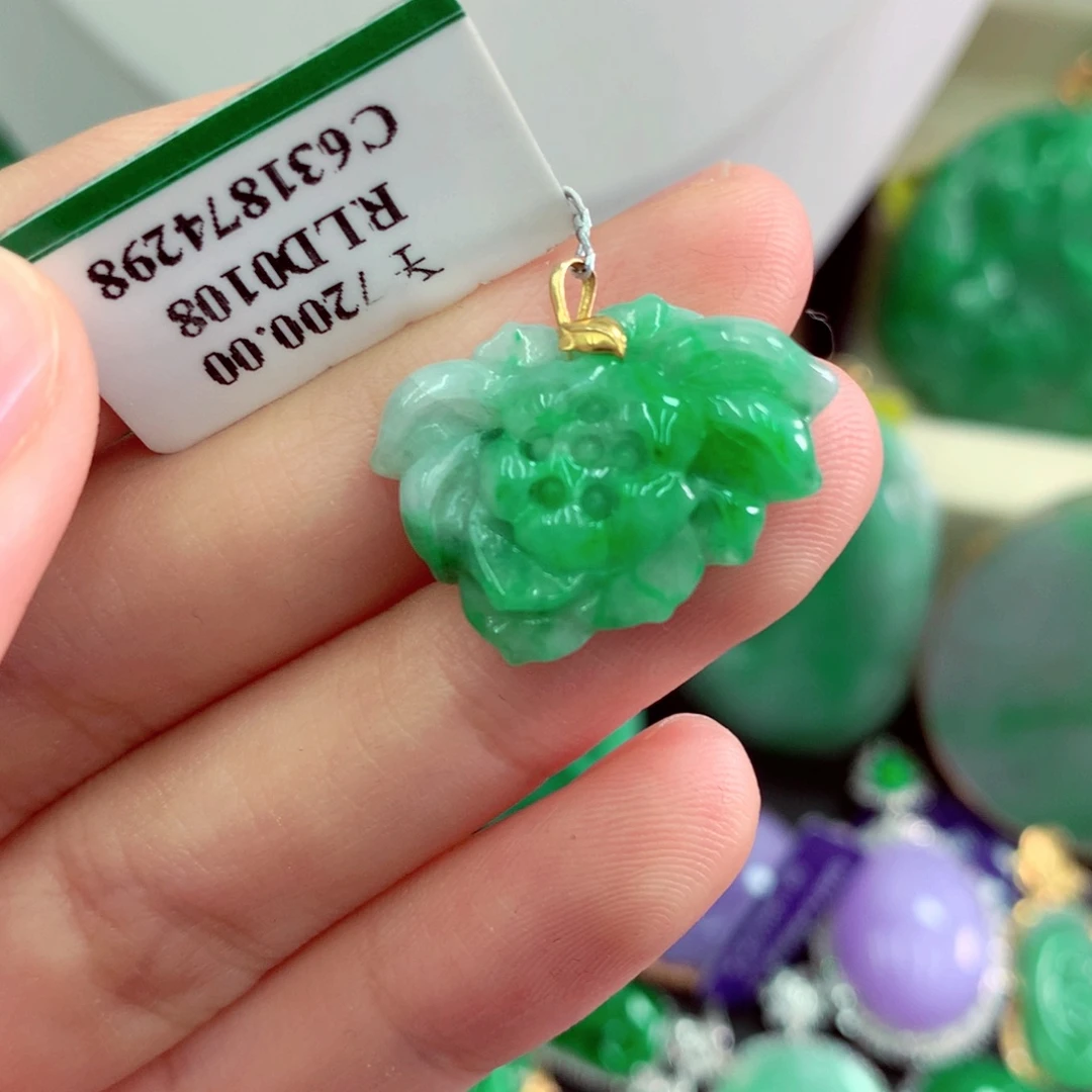 翡翠18K金镶嵌吊坠(不含链)