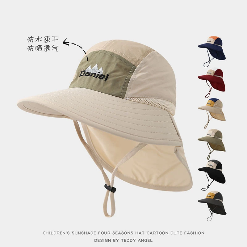 儿童帽子夏季薄款大檐遮阳出游沙滩遮脸太阳男女童渔夫披肩帽
