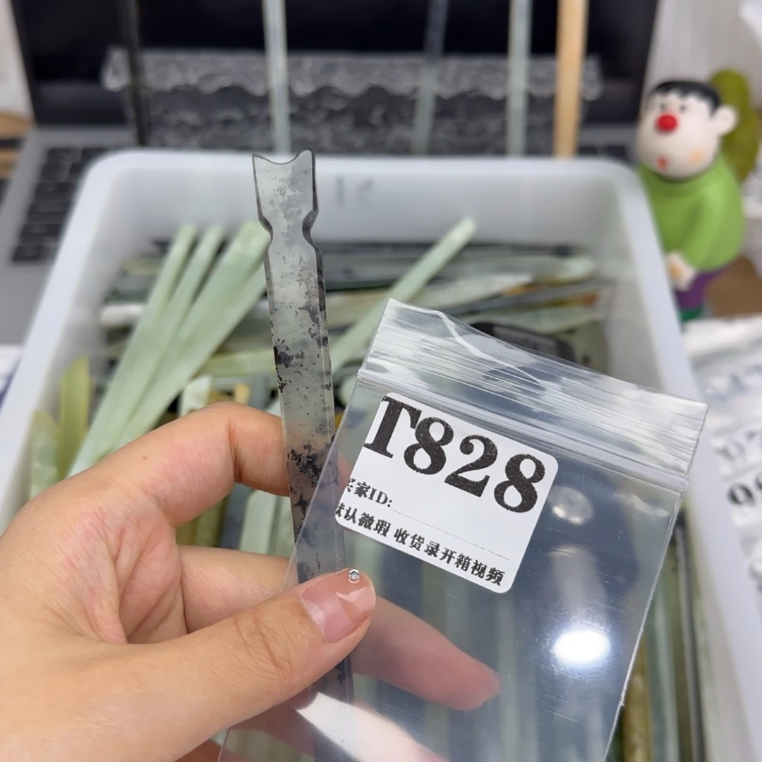 m****蛇纹石玉合金发饰