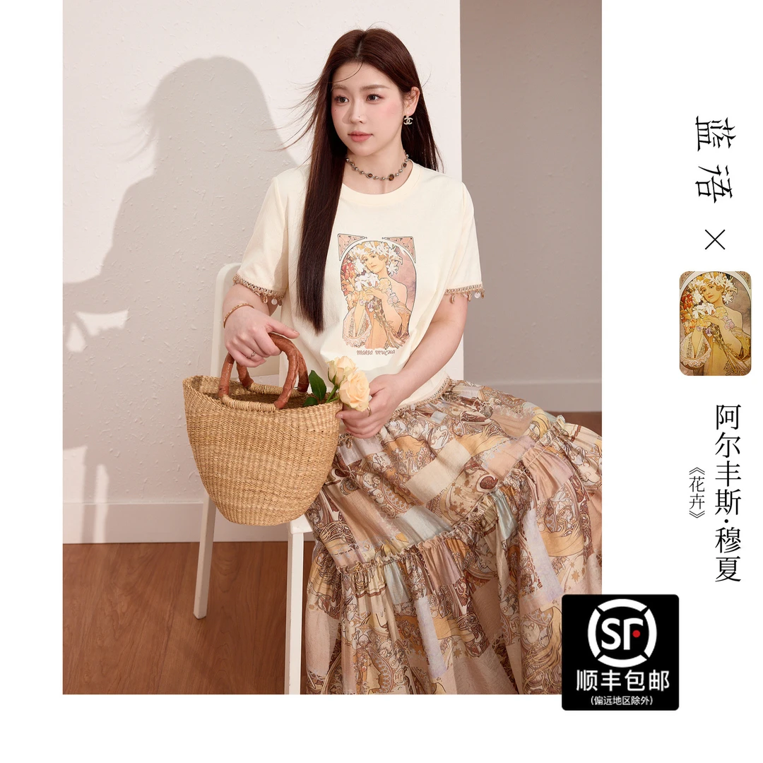 蓝语【穆夏联名】大码女装波嬉风印花T恤复古显瘦半身裙夏套装08920