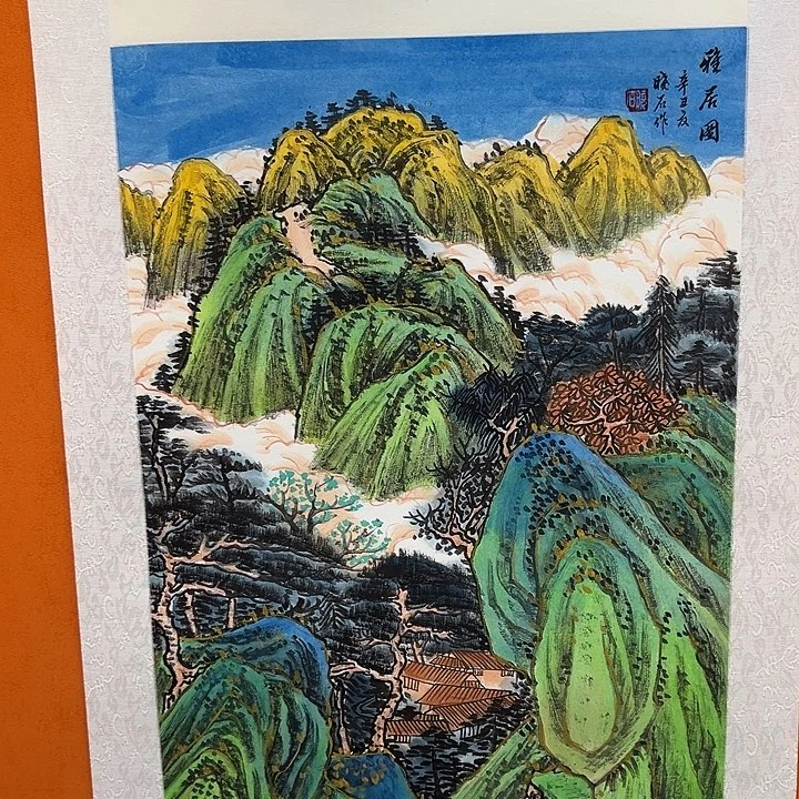 国画收藏了一个很久很久的