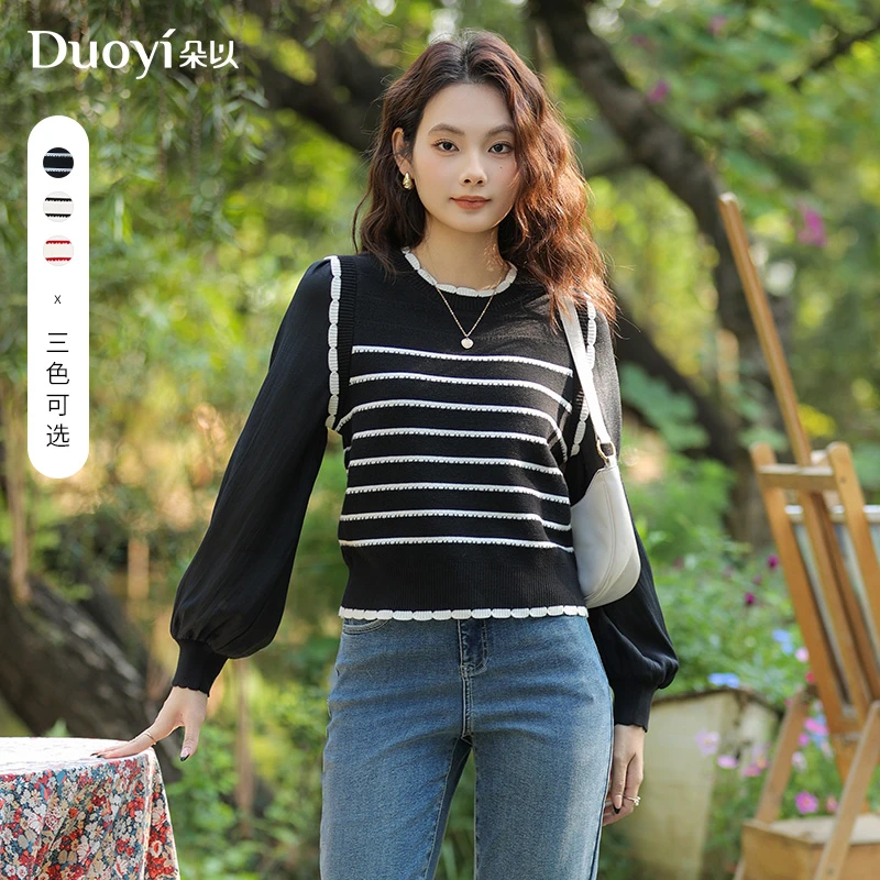 朵以2025春新款假两件圆领条纹针织灯笼袖套头毛织上衣39DC531063