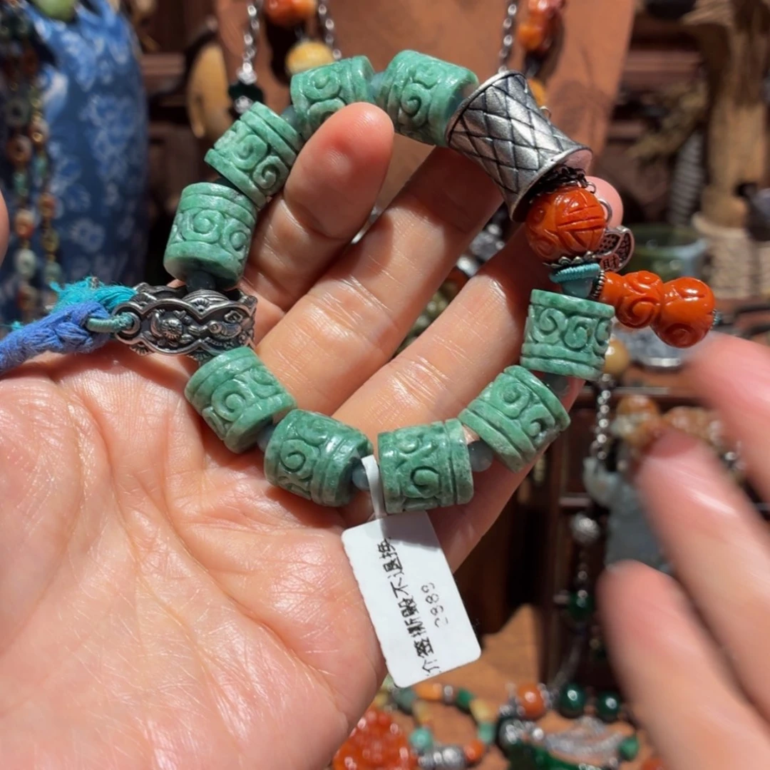 【闪购商品】颈饰未镶嵌翡翠