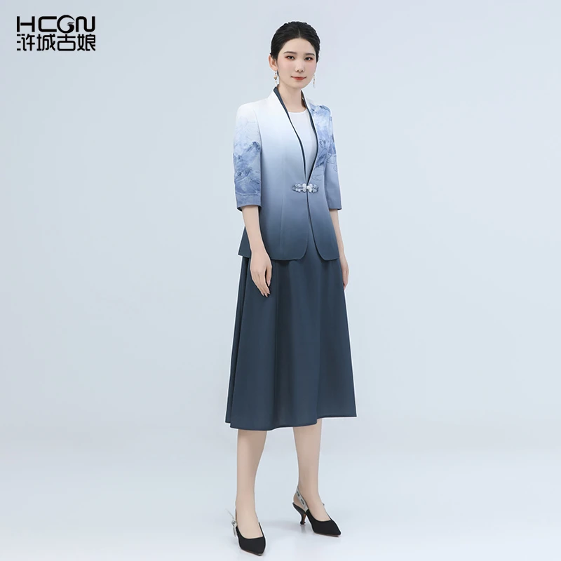 中国风云山墨戏西服套装女高端醋酸裙子两件套BCL181103+BCL17972