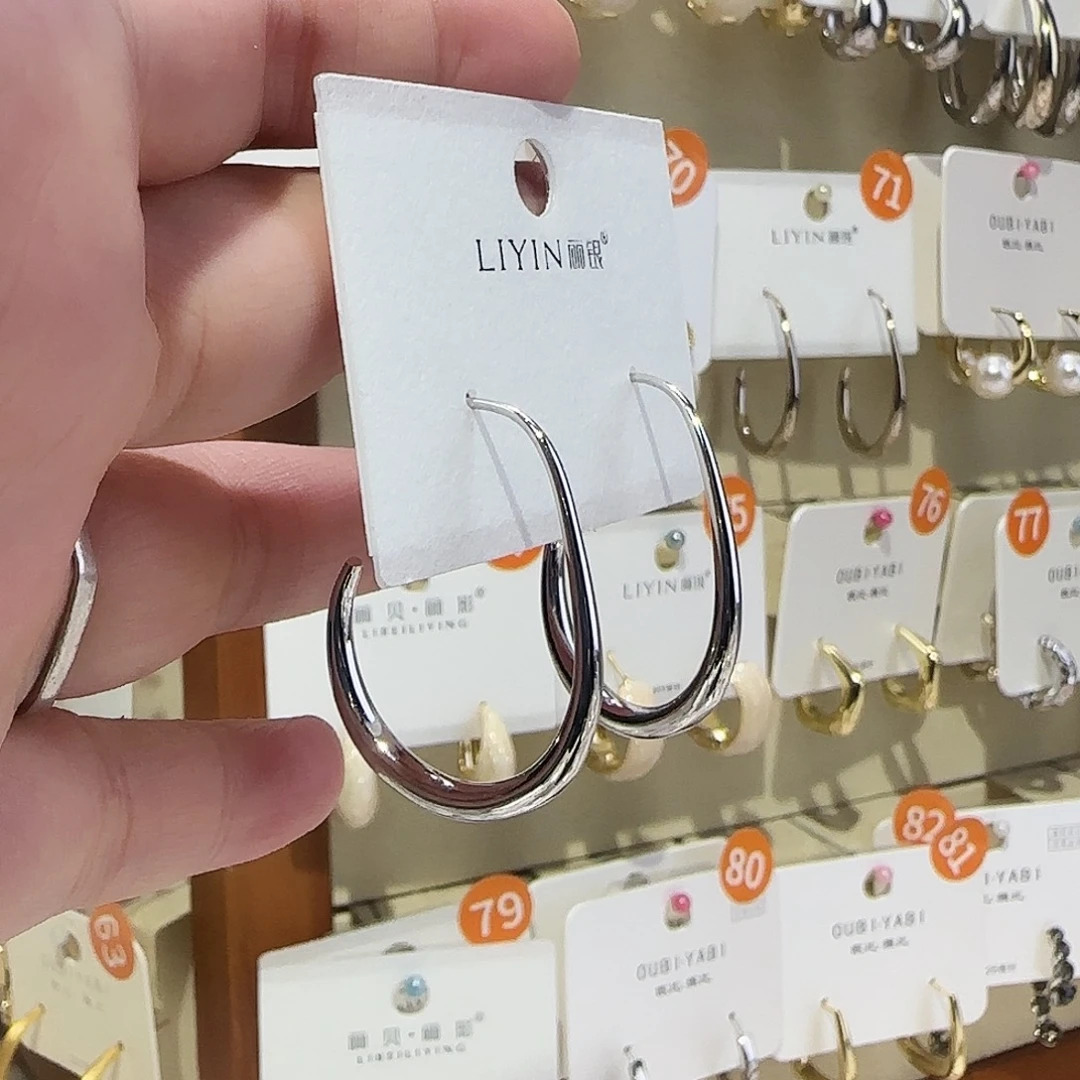 合成碳硅石纯铜71号银色