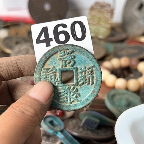 静****铜复古文创工艺品