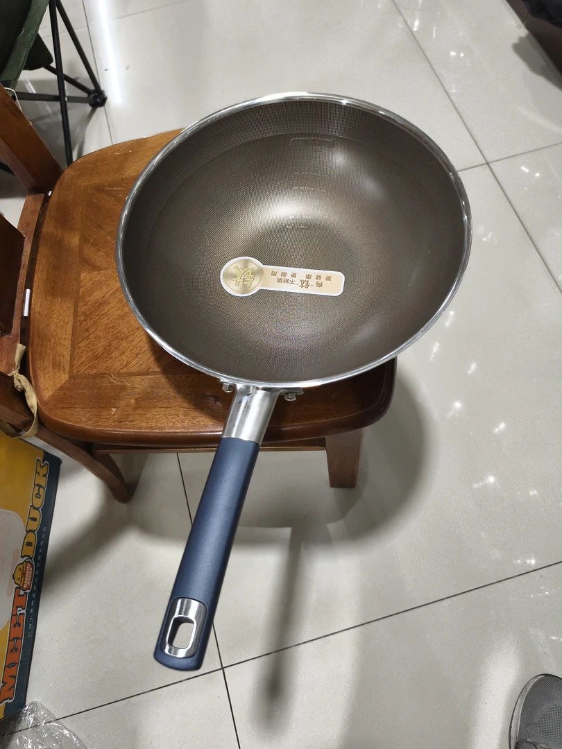 雅厨丽家32钛纳米不粘炒锅不粘锅