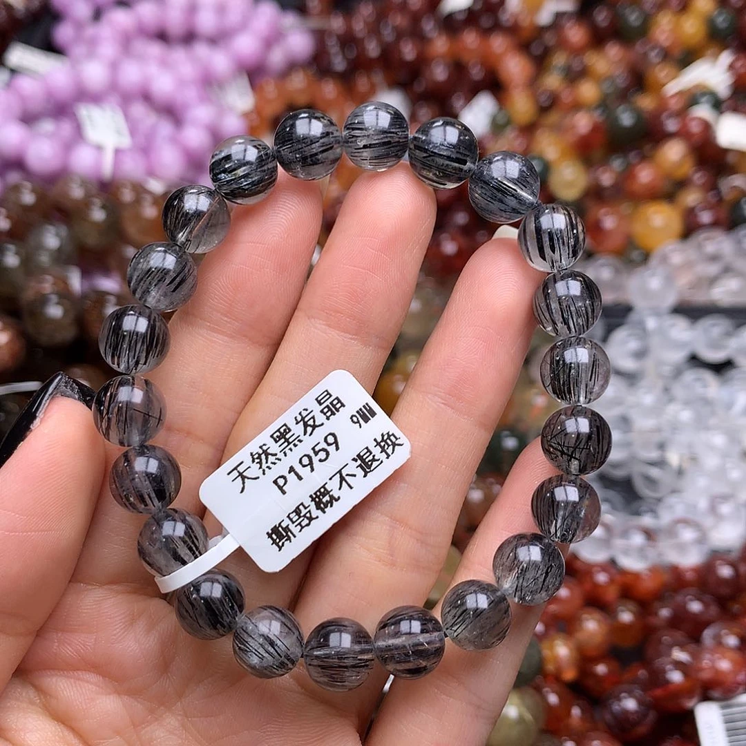 未镶嵌手链水晶手链
