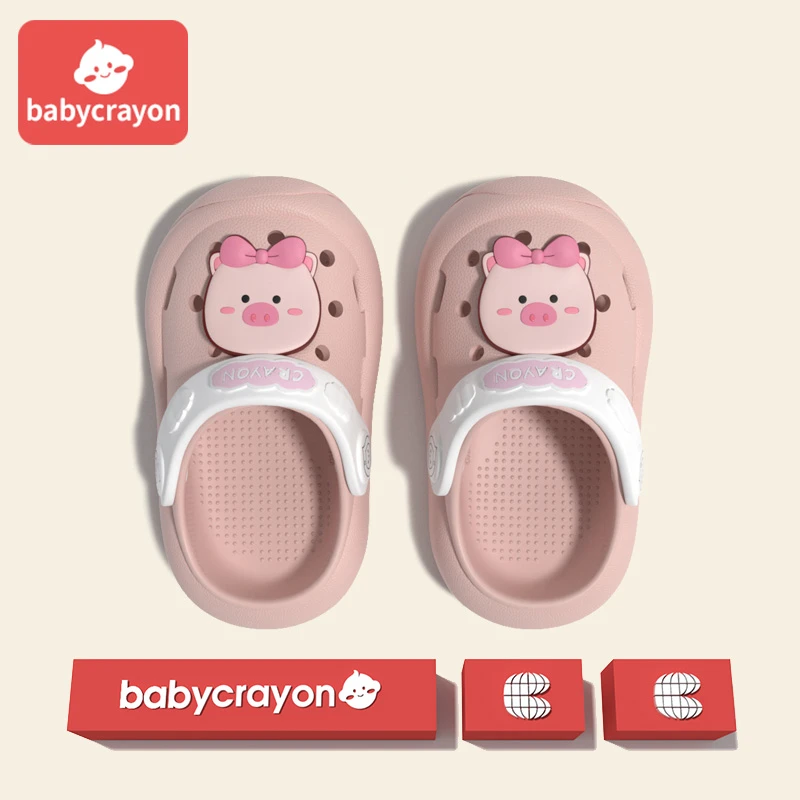 babycrayon儿童拖鞋洞洞鞋小童女宝宝凉拖鞋夏季洗澡居家室内外穿