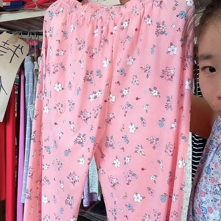 棉110斤宽松纯棉裤子