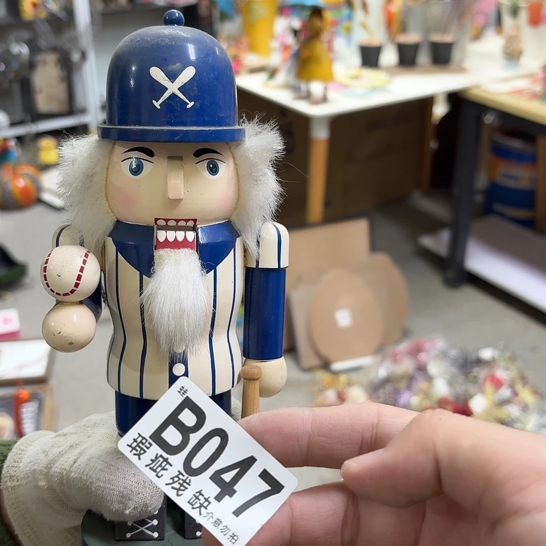 核桃木/黑胡桃（胡桃木）