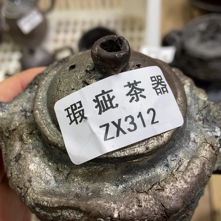 依*儿柴烧柴烧柴烧柴烧柴烧