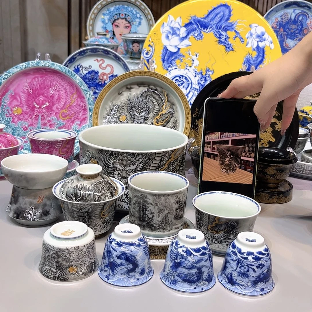突***强茶盏景德镇陶瓷学院美术系