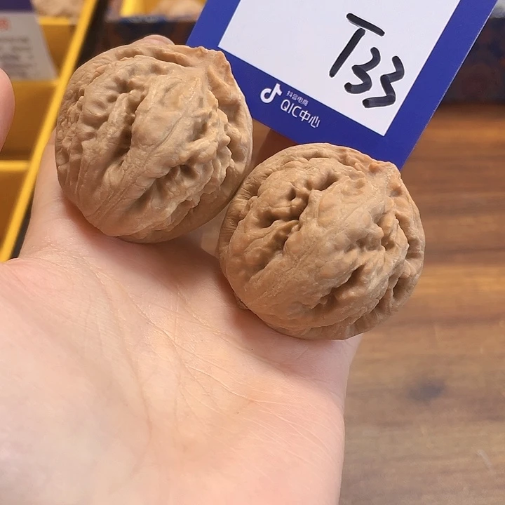 文玩核桃把件文玩核桃33