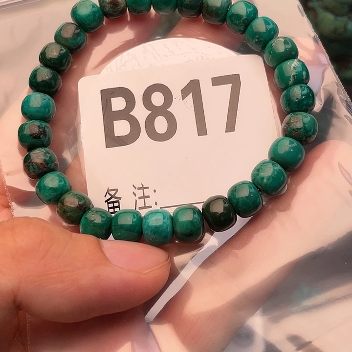 时尚饰品其它配饰湖北十堰发货