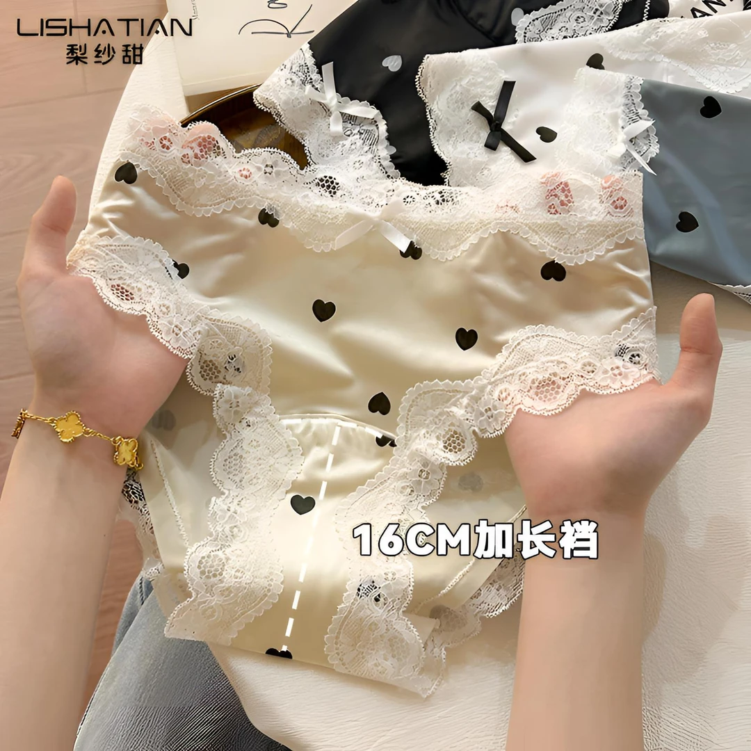 梨纱甜原创设计性感蕾丝花边内裤女16CM加长裆棉质10A抗菌短裤