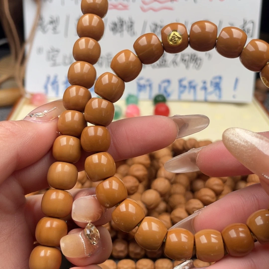 文玩核桃手串老型加直切练手