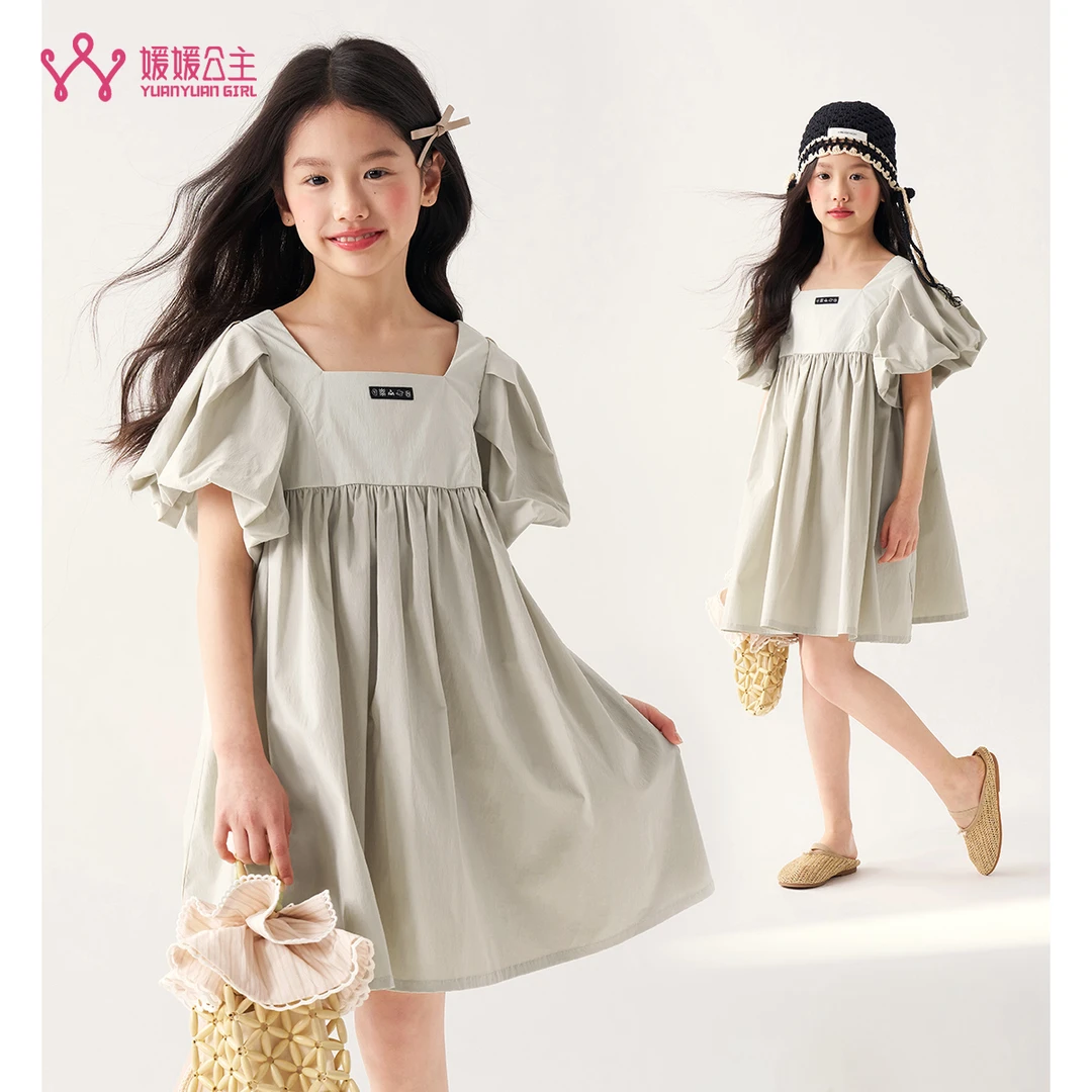 媛媛公主2025夏季女童中大童气质百搭连衣裙15262C196